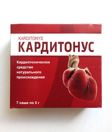 Кардітонус - засіб для нормалізації тиску, фото 1