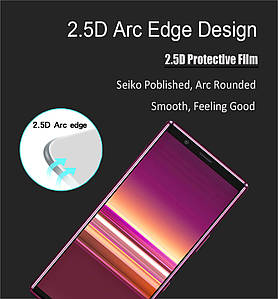 Захисне скло для Sony Xperia 5 чорне