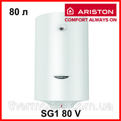 Водонагрівач ARISTON Ariston SG1 80 V мокрий тен