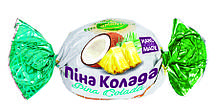 Цукерки " ПІНА КОЛАДА"