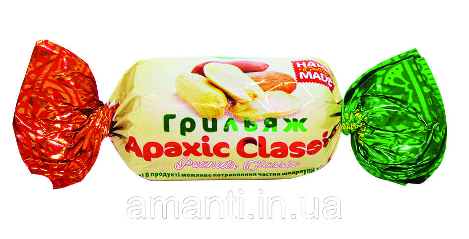 ГРИЛЬЯЖ АРАХІС CLASSIC