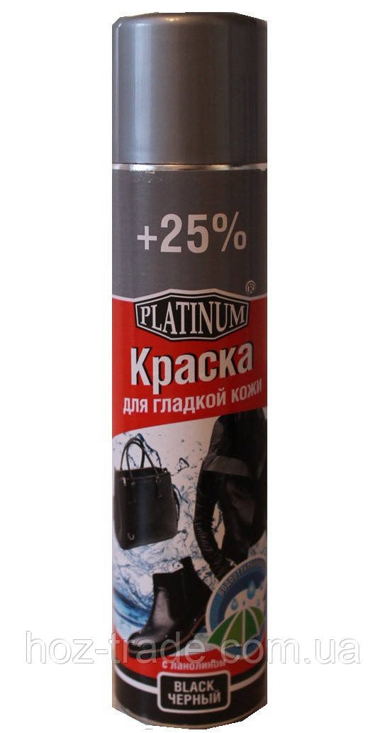Фарба для гладкої шкіри Platinum (Чорний)
