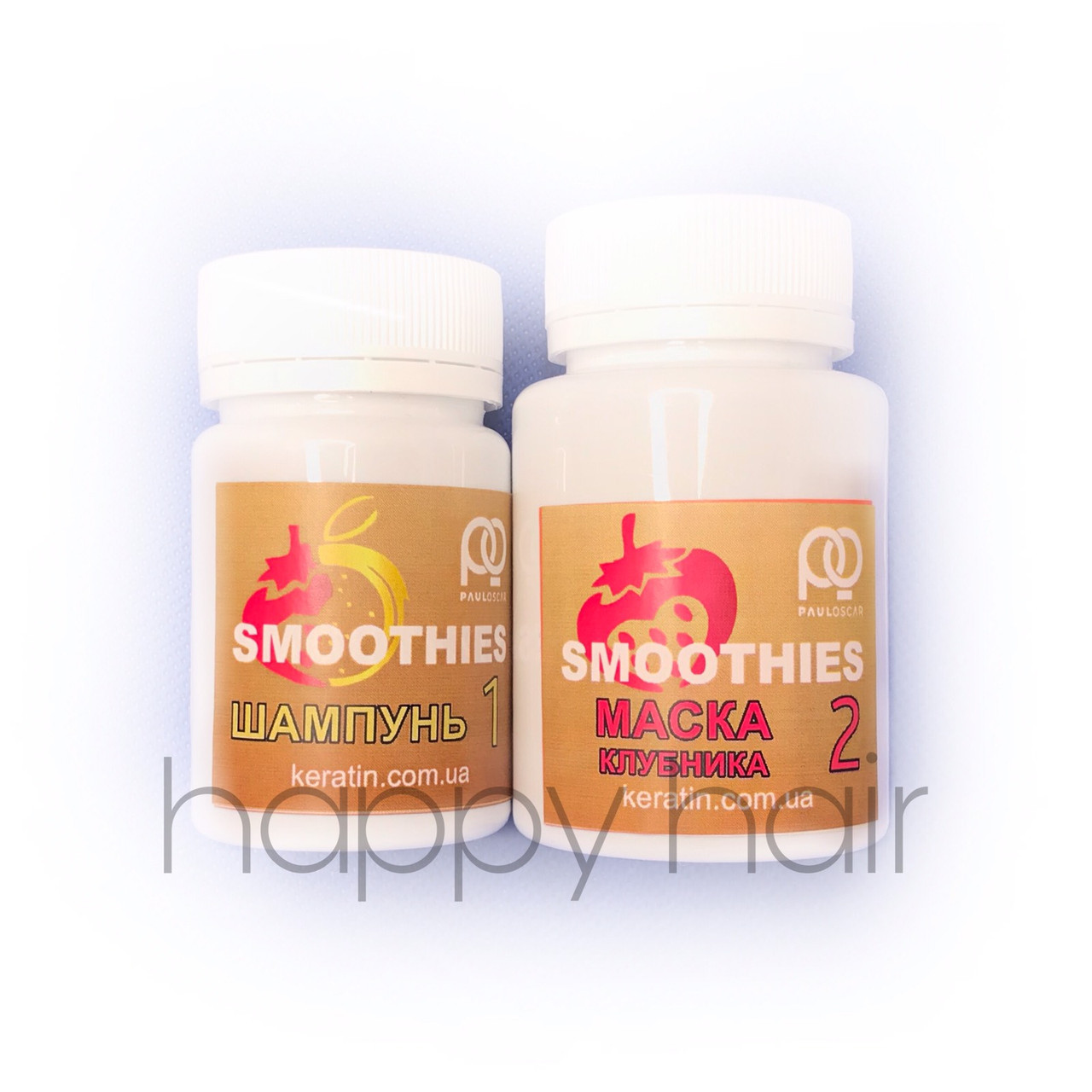 Paul Oscar Smoothies Smooth & Silky Strawberry Набір для кератинового випрямлення 50/100 мл