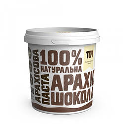 Арахісова паста з чорним шоколадом, 500 гр