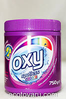 Плямовивідник OXY Color для кольорової білизни 730 г