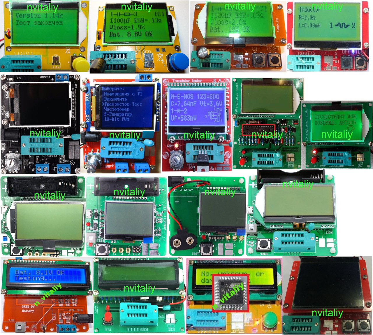 ATMEGA328P-AU для тестера ESR + LCR-T4(T3), M328, M328KitTFT, GM328, GM328A,GM328(A+), MG328, Fish8840, LCR-T5, фото 1