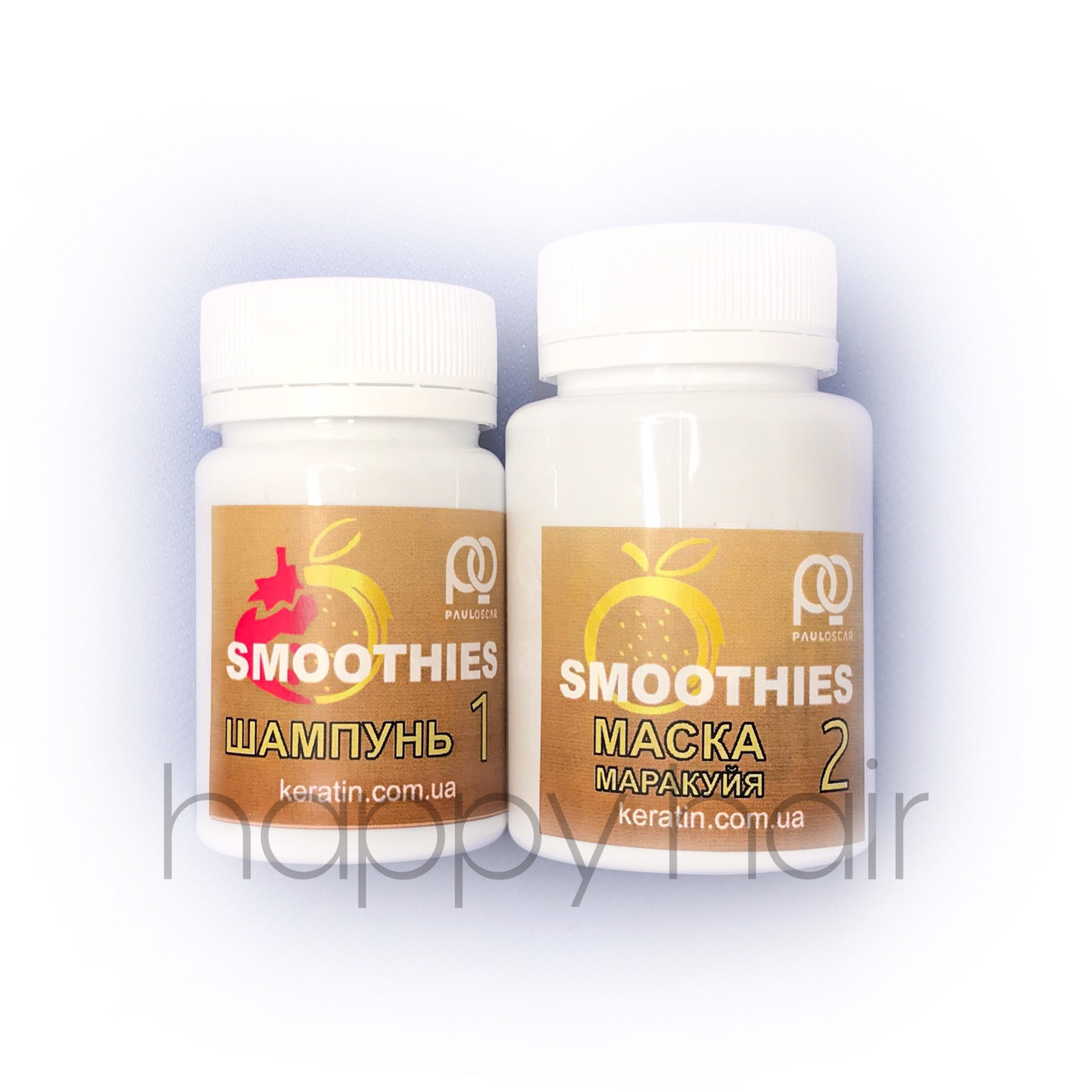 Paul Oscar Smoothies Passion Fruit Smooth & Silky Набір для кератинового випрямлення 100/200 мл