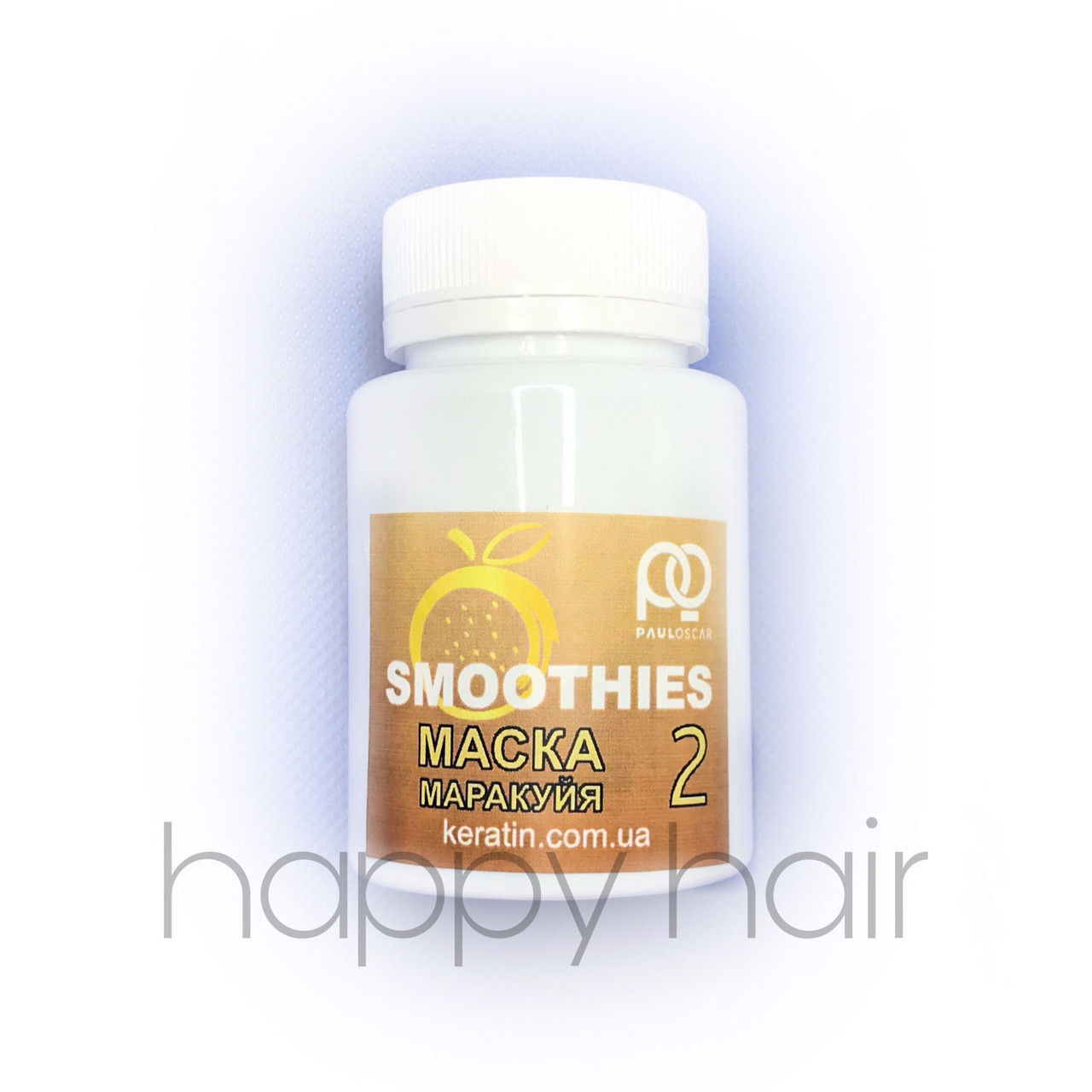 Paul Oscar Smoothies Passion Fruit Smooth & Silky Кератин для волосся 100 мл