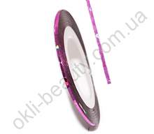 Декоративна самоклеюча стрічка (0,8 мм) №22 Колір: рожевий голограма