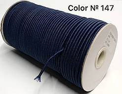 Кругла резинка Капелюшна темно-синій, діаметр 3 мм