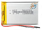 Акумулятор літій-полімерний, 1200mAh, 3.7 v, 503759, з виходом на 3 дроти