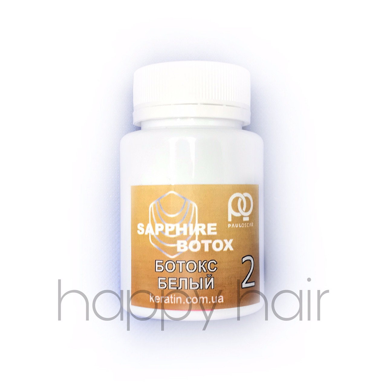 Paul Oscar Sapphire btox White ботекс для волосся 50 г