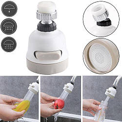 Поворотна насадка на кран, аератор води, дифузор Water Saver F9 (7129)