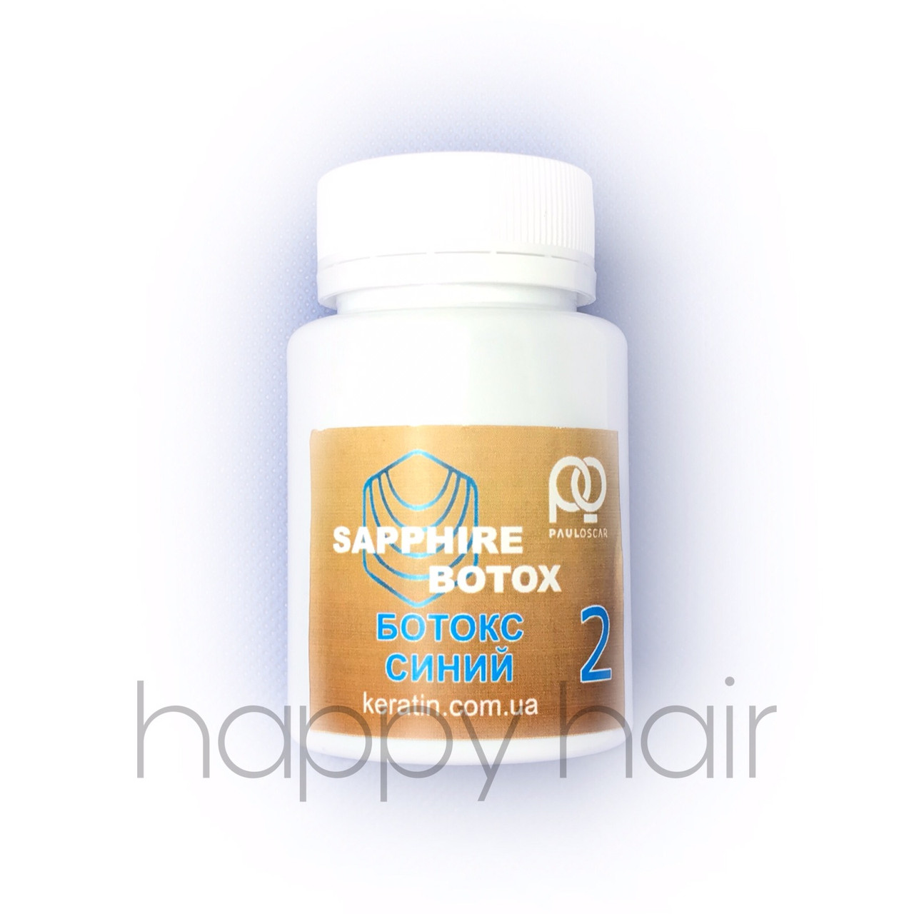 Paul Oscar Sapphire btox Blue ботекс для волосся 50 г