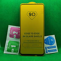 Защитное стекло для Honor 9X 9X Pro 9A Full Glue 9D 9H на весь экран телефона клей по всей поверхности
