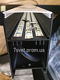 Світильник з Алюмінієвого LED Профілю 42х43мм Y-Подібний 3х600мм., фото 5
