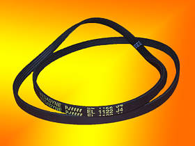 Ремінь приводний 11.. J4