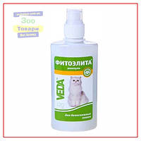 Шампунь Фитоэлита для белоснежных кошек, 220мл (VEDA)