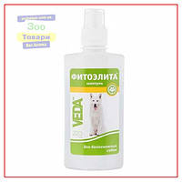 Шампунь Фитоэлита для белоснежных собак, 220мл (VEDA)