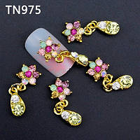 Квітка-підвіска для дизайну нігтів.Розмір 8х21мм.Ціна за 1 шт.