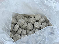 Таблетки для перероблення іла MACRO-ZYME, 266 шт.