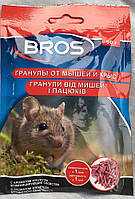Брос «Bros» гранулы 90 г средство от крыс и мышей, оригинал