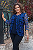 Батал до 60p Ошатний брючний костюм із мереживною кофточкою 20223, фото 9