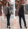 Батал до 60p Ошатний брючний костюм із мереживною кофточкою 20223, фото 6