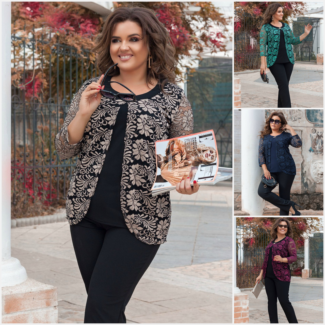 Батал до 60p Ошатний брючний костюм із мереживною кофточкою 20223, фото 1