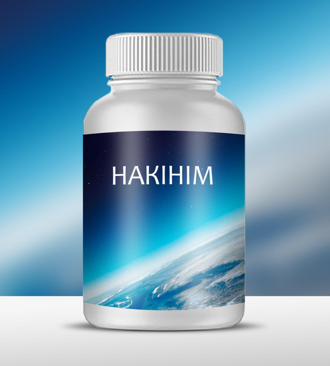 Накінім - капсули для здоров'я дихальної системи
