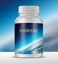 Накінім - капсули для здоров'я дихальної системи