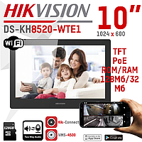 IP монитор Hikvision DS-KH8520-WTE1