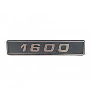 Емблема на крило напис 1600 2 пуклі