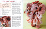 М'яка іграшка своїми руками — Оксана Скляренко, фото 7