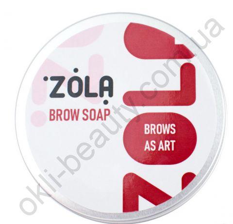 Мило для брів ZOLA Brow Soap, 50 грамм
