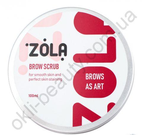 Скраб для брів Zola Brow Scrub, 100 мл
