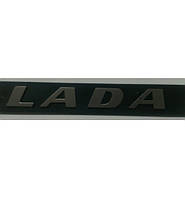 Емблема на багажник Lada 2 пуклі