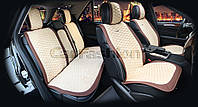 Накидки на сидения CarFashion Мoдель: CAPRI PLUS коричневый, бежевый, бежевый (22252)