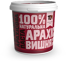 Арахісова паста з чорним шоколадом і вишнею 500 г