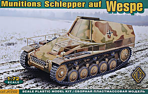 Munitions Schlepper auf Wespe. Збірна пластмасова модель. 1/72 ACE 72502