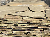 Песчаник Луганский (серо-зелёный) 1-1.5 см