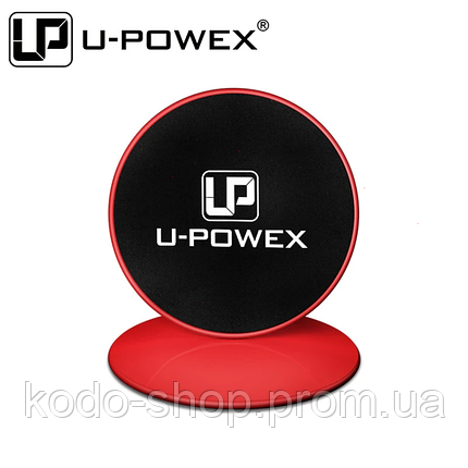 Диски для ковзання U-Powex( red), фото 2