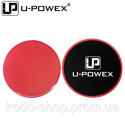 Диски для ковзання U-Powex( red), фото 2