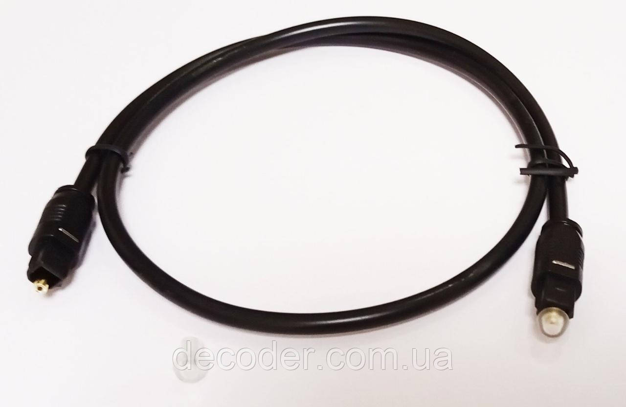 Кабель Волоконно оптичний оптоволоконний Digital Toslink 0.5м товщиною 4.0мм для підключення звукових пристроїв по цифровому SPDIF