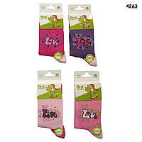 Шкарпетки First для дівчинки, р. 24-26
