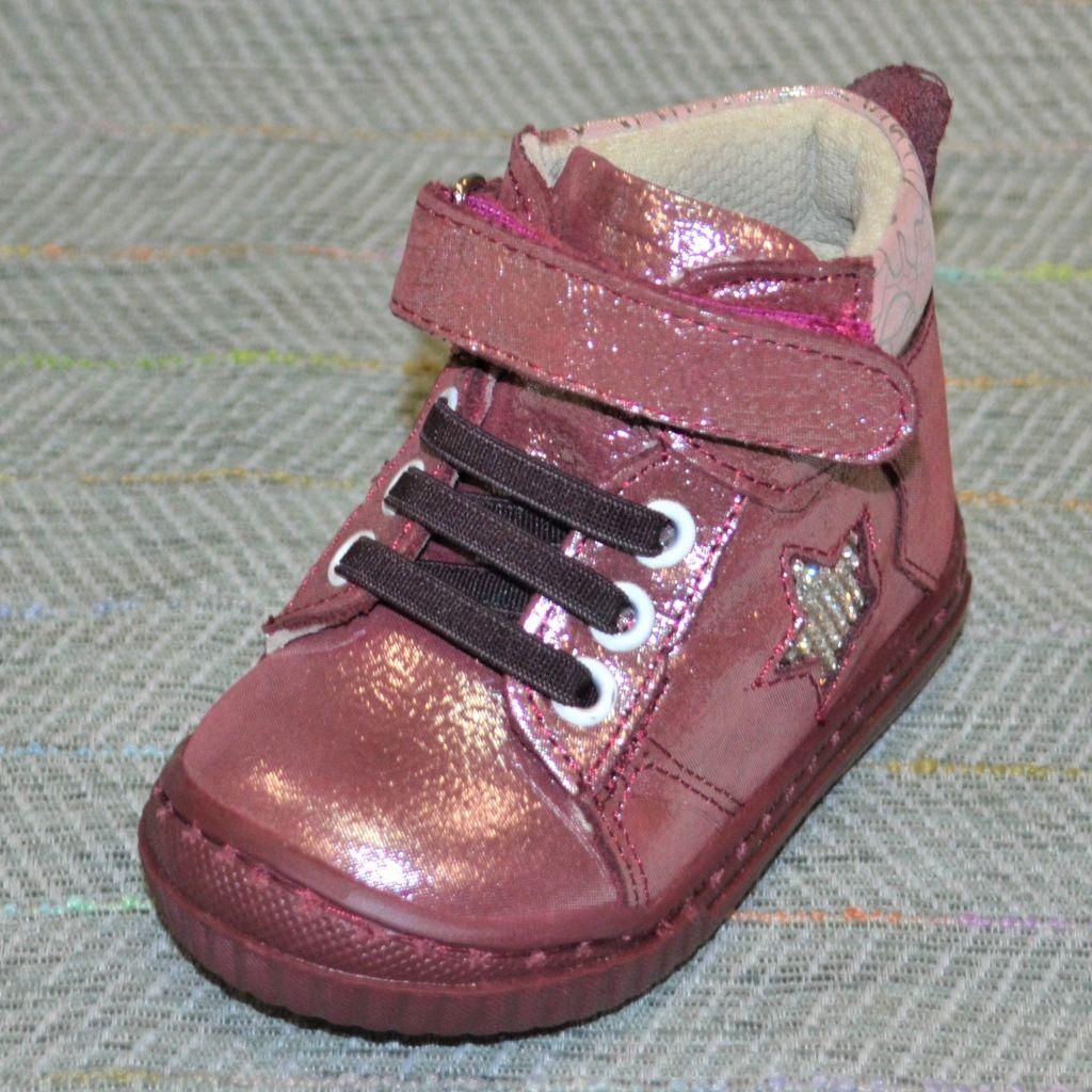 Дитячі черевики для дівчат, Toddler (код 0708) розміри: 23