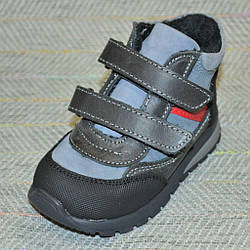 Дитячі черевики для хлопчиків, Toddler (код 0710) розміри: 21 23