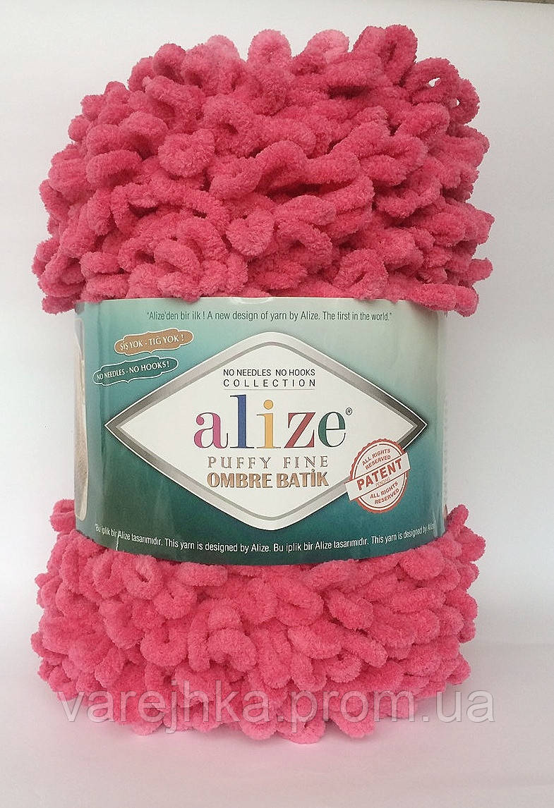 Пряжа c петельками Alize Puffy Fine Ombre Batik 7279 для вязания руками (Ализе Пуффи Файн Омбре Батик) - фото 3 - id-p1036758706