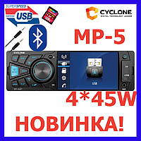 Автомагнітола з екраном блютуз і камерою заднього огляду CYCLONE MP-4047