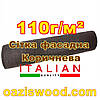Сітка 1.5 * 10м 110 г/м2 коричнева фасадна для забору та огорожі, декоративна., фото 7